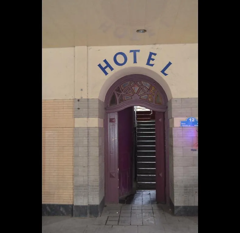Hotel Gutsa Artists Mini-Hotel Tbilisi
