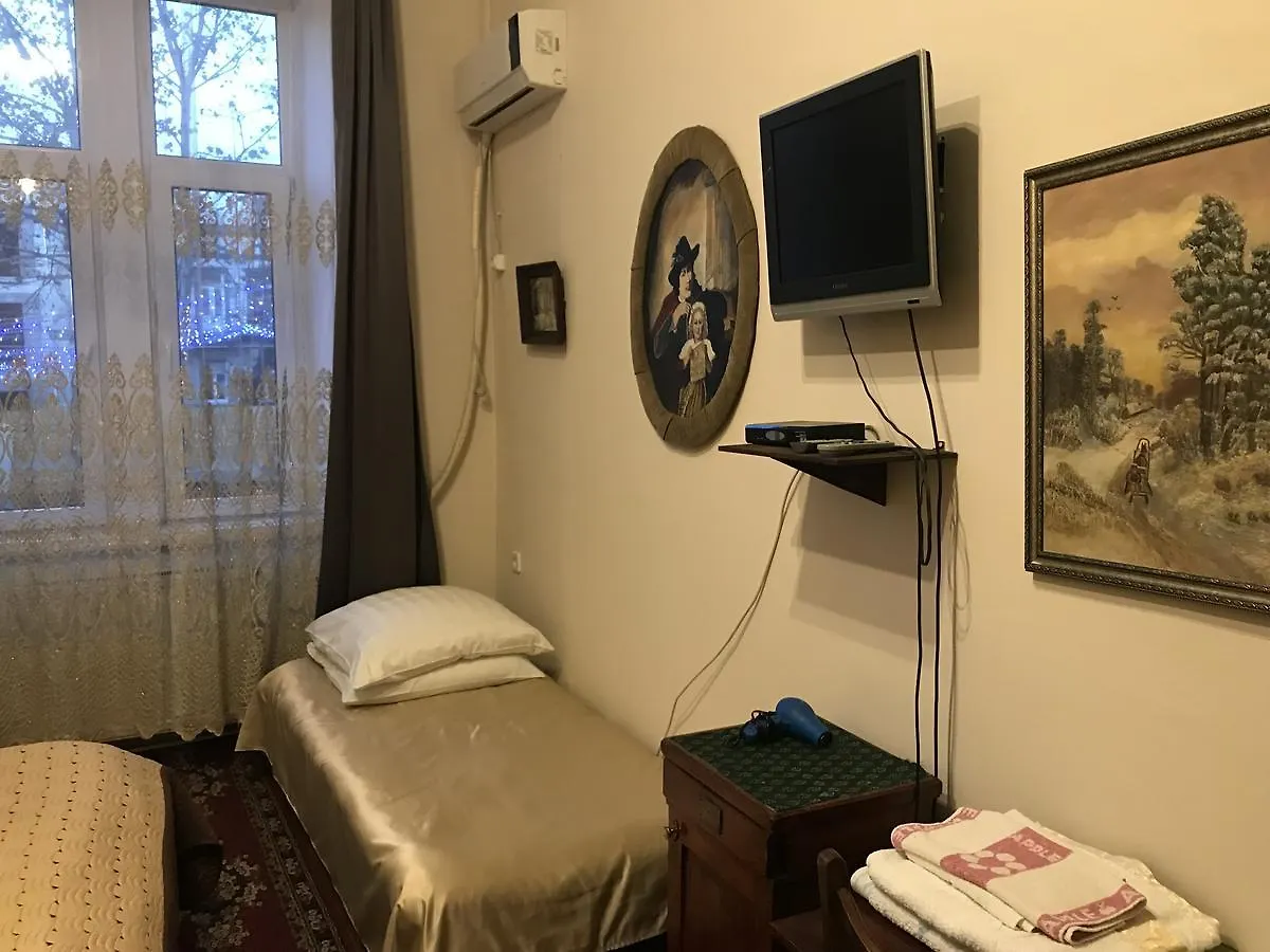 **** Hotel Gutsa Artists Mini-Hotel Tbilisi Geórgia